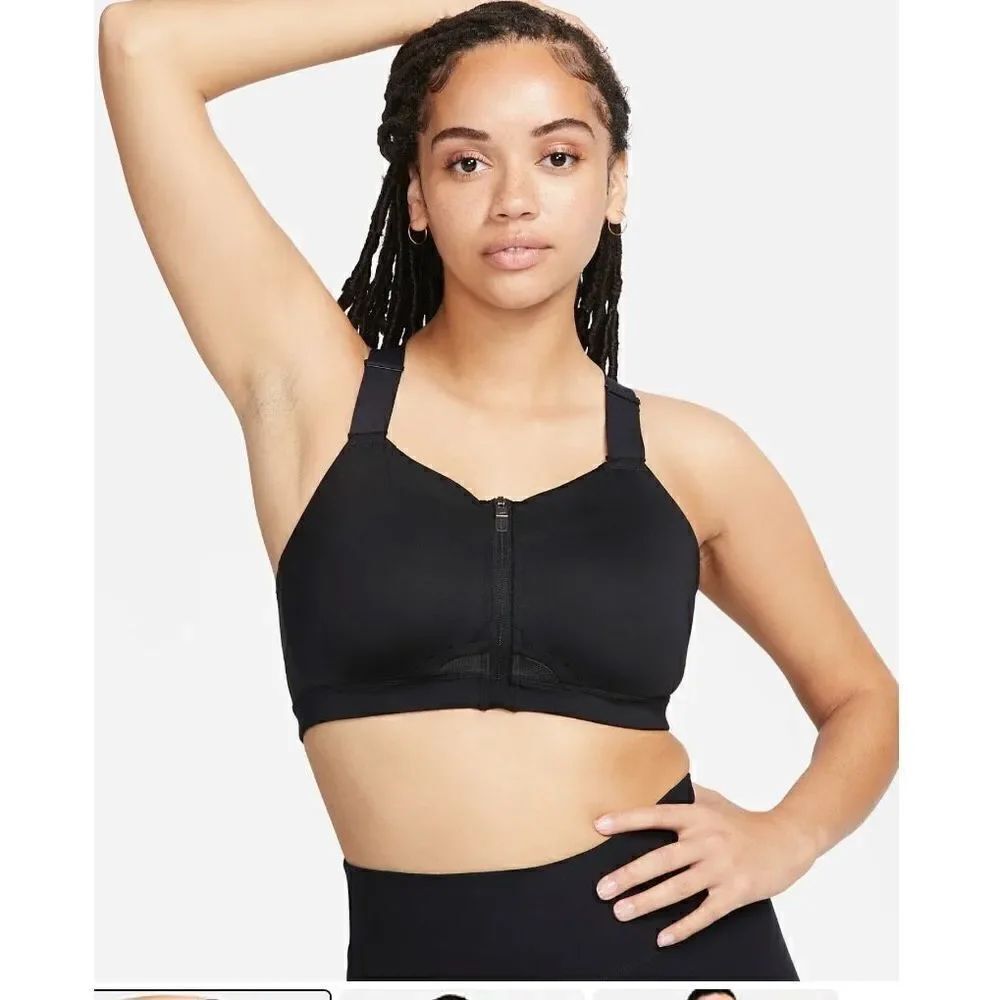 Nike dri fit sport bra, nwt size extra small ￼